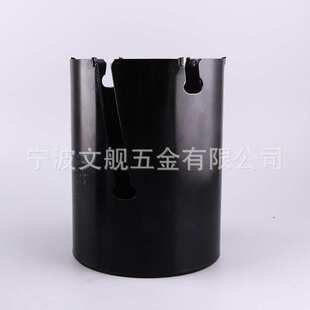 厂家直销 切深165mm高 TCT硬质合金开孔器 多功能开孔器 孔锯钻