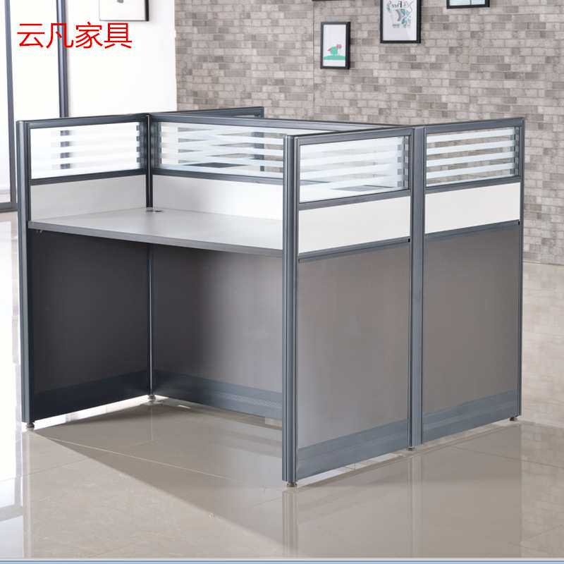 家具 办公桌 员工隔断 办公卡位 职员桌 办公家具 办公屏风