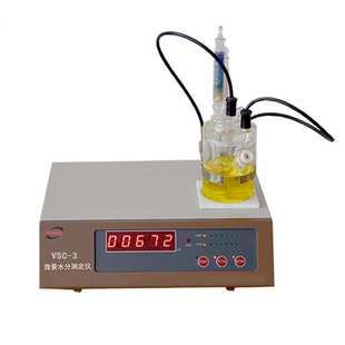 供应VSC-3微量水份测定仪,微水仪,水分仪