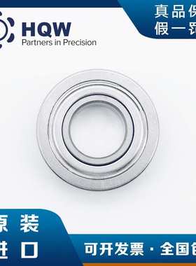 德国HQW原装进口A5-S688SSQC6/12V OJ-336半导体元件扫描振镜轴承