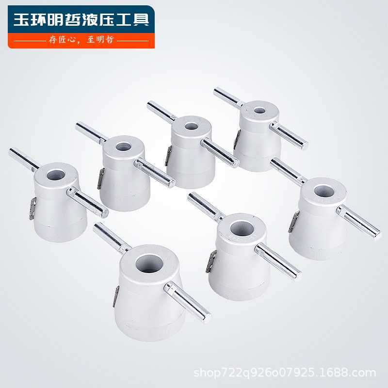 明哲CS-7型高压电缆削尖器电缆剥皮器环形电缆头处理销尖器工具