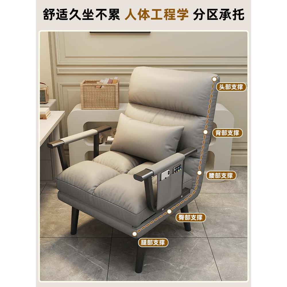 cs折叠床躺椅办公室午休午睡单人床两用椅阳台可躺靠背懒人沙发椅