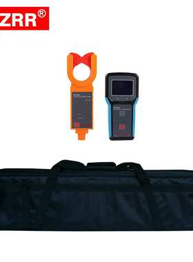 FUZRR征能科技无线高低压钳形电流表ES1001