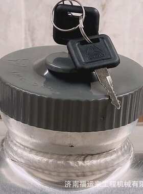 重汽 HOWO铝合金油箱 HOWOA7油箱支架 加厚油箱铝合金燃油箱柴油