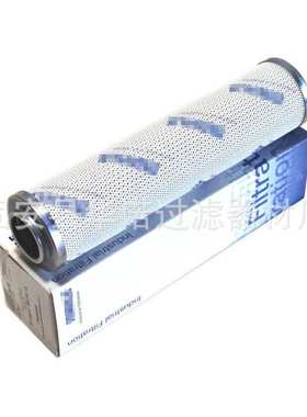 替代MAHLE马勒液压滤芯PI23025RNPS10工程机械高压过滤器滤芯