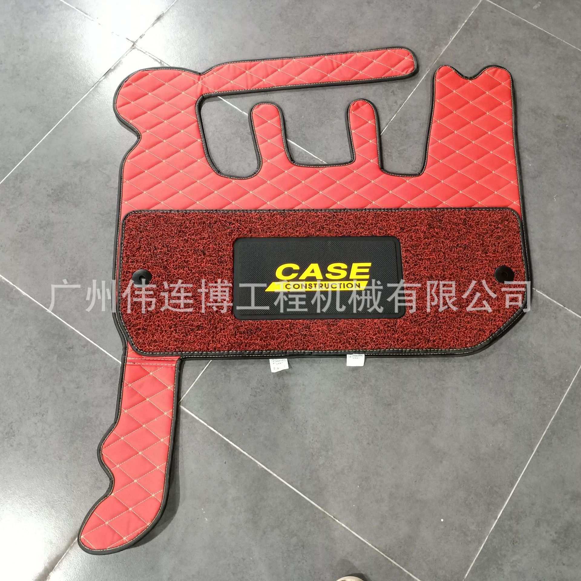 供应挖掘机凯斯CS210B 220B 240B 290B驾驶室地板胶新款双层脚垫