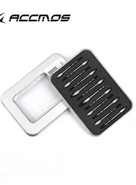 顶点 X10钨钢箭头 X10箭专用箭头TP270 X10-100-120-140格令