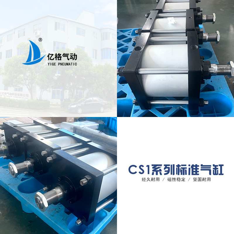 SMC型重型大推力气缸CS1BN/CDS1BN250-25/50/100/200/300/400/500