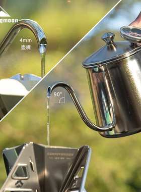 柯曼SW-3咖啡手冲壶304不锈钢一体工艺鹅颈细口壶 户外水壶咖啡壶