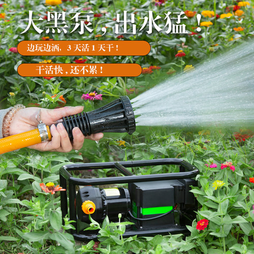充电式抽水泵抽水机农田用灌溉电瓶浇水机浇菜浇地农业大功率水泵