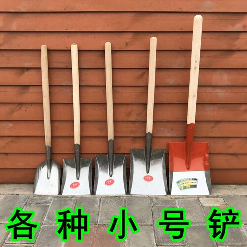 加厚家用农用小铁铲平头花园土铲子铁锹木炭煤铲野菜铲灰铲火钩子