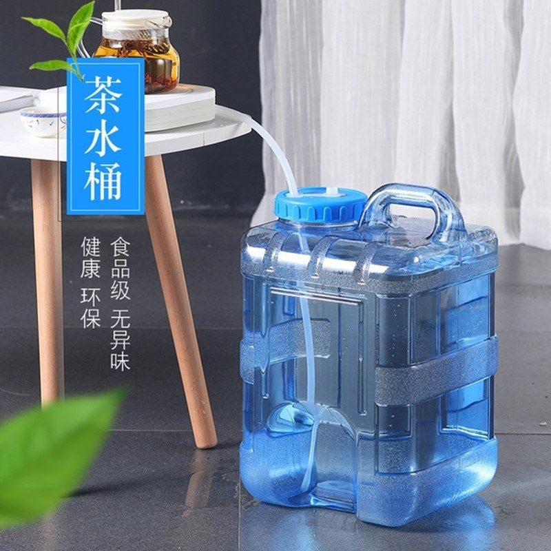 矿泉水桶空桶手提pc纯净水桶家用7.5升15升饮水机立式储水桶方形,厨房/烹饪用具,按压式饮水器,淘宝优惠券,粉丝福利购,淘宝优惠卷