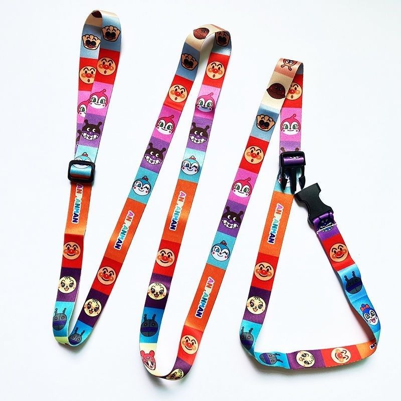 儿童防走失带宝宝牵引绳防丢绳小孩外出安全手环防丢失带2米加长,婴童用品,出行用品,淘宝优惠券,粉丝福利购,淘宝优惠卷