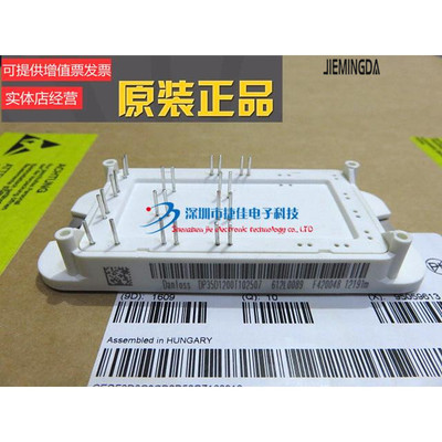 DP35D1200T102507 DP35D1200T102500 DP35D1200T 现货