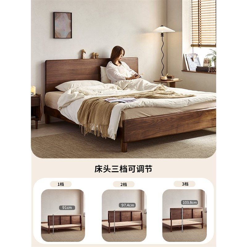 北美黑胡桃木实木床1米8双人床齐边床北欧风1米2单人床1米5小户型