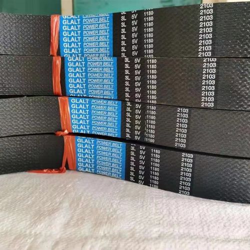 供应3L5V1180联组橡胶8VL3VL三角带,破碎机化工机械用橡胶三角带