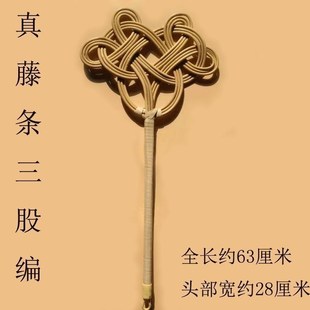 蓬松晒被子羽绒服拍打神器藤条棉服棉被掸子家用除尘拍被子神器