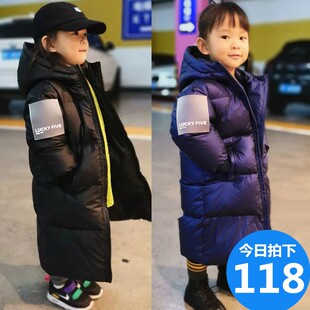 反季网红儿童羽绒服女童男童过膝长款小童大童宝宝洋气童装潮