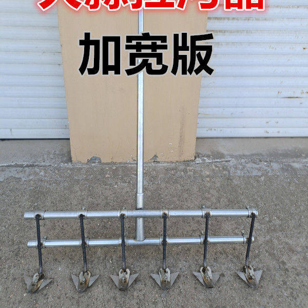 大蒜开沟器拉沟器农具家种菜种植播种机栽蒜机拉沟起垄衆泽农具,农机/农具/农膜,其它农用工具,淘宝优惠券,粉丝福利购,淘宝优惠卷