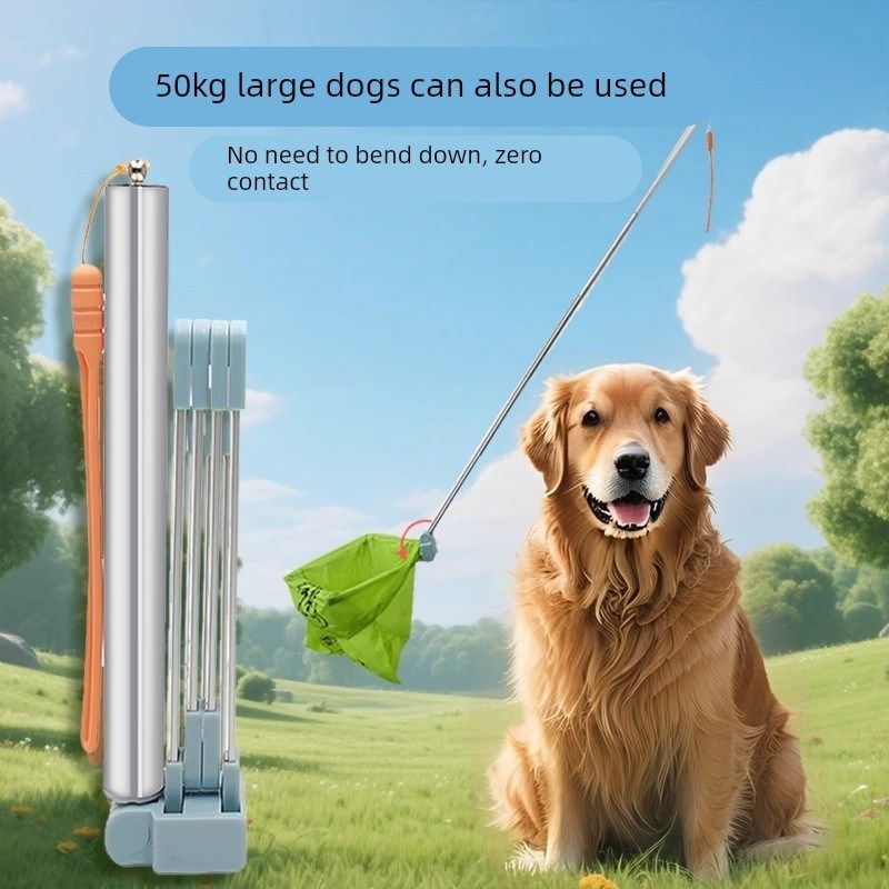 狗狗外出接屎神器捡便器狗捡粑粑工具接便器遛狗神器拾便袋捡便袋,宠物/宠物食品及用品,拾便袋/拾便器,淘宝优惠券,粉丝福利购,淘宝优惠卷