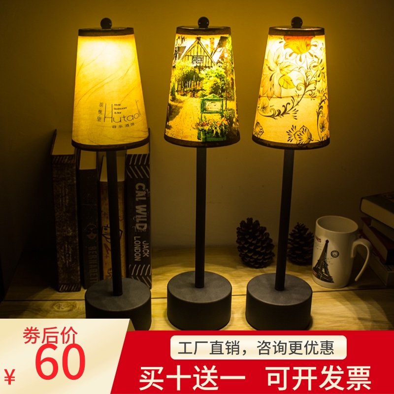 复古led充电酒吧台灯创意音乐餐吧清吧咖啡厅装饰触摸定制桌灯图片