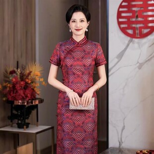 喜婆婆婚宴织锦提花酒红旗袍丈母娘宴服喜妈妈礼服婚宴装高端大气