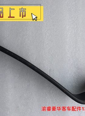 东风校车前减震器2921TC01-010减震器下支架2912010-FF03705-105