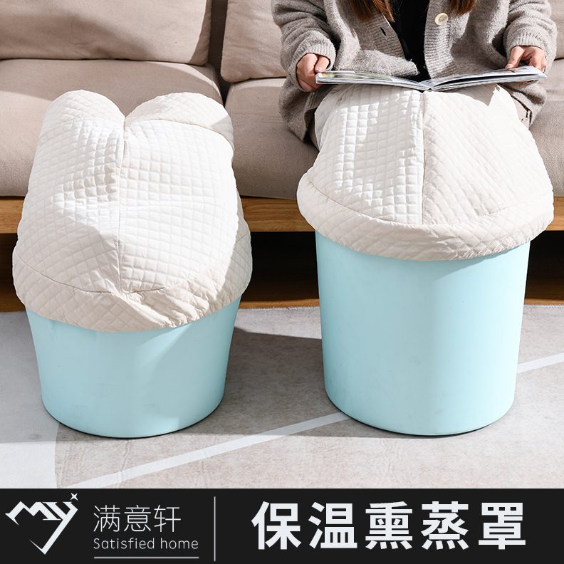 V8J3泡脚桶保温罩熏蒸罩盖子木桶盖布熏蒸桶罩子蒸汽盖腿布保温盖