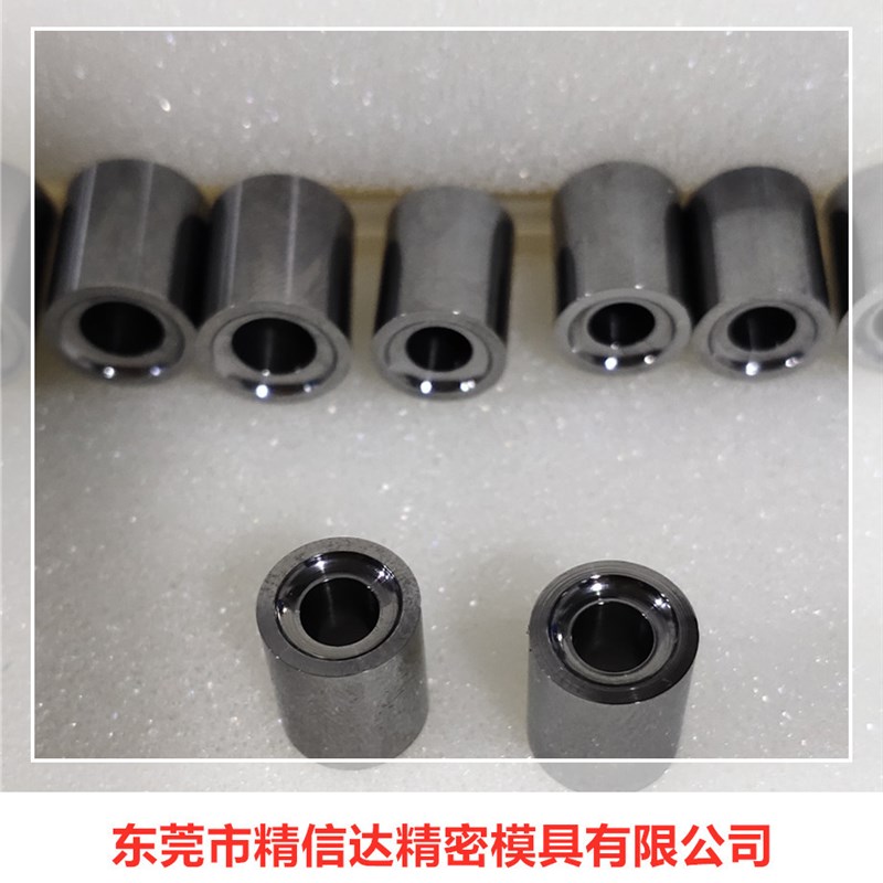 钨钢拉丝衬套 精密拉精密拉伸模具 粉末冶L金硬质合金模具 研磨订