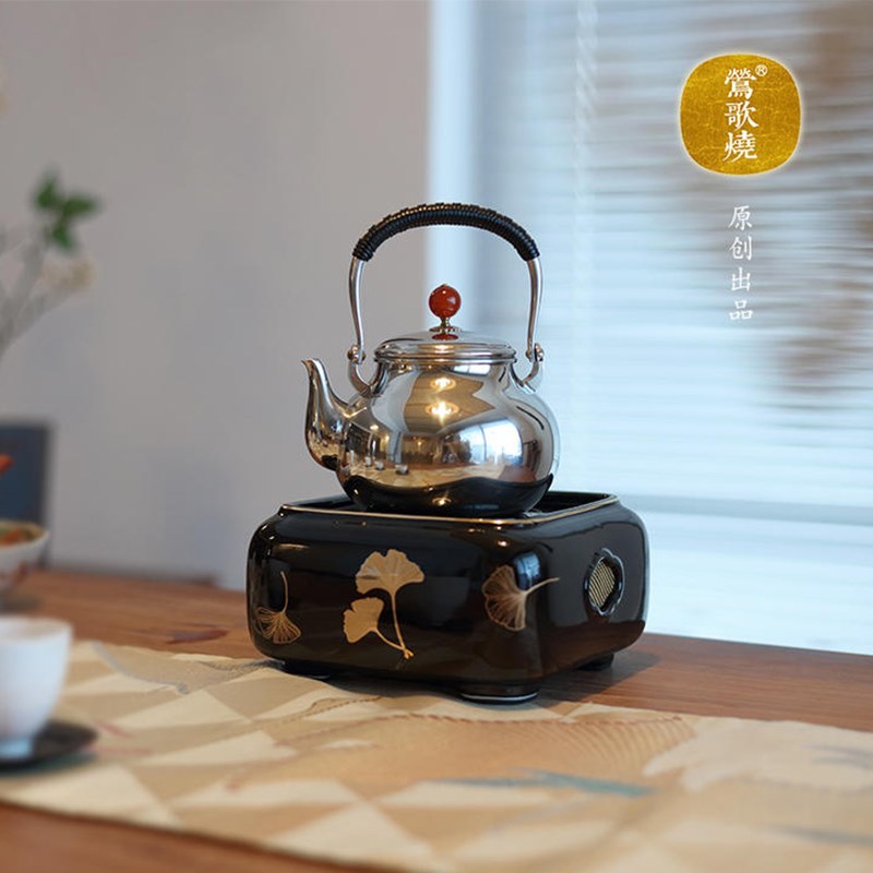 莺歌烧 四方银杏陶瓷电r陶炉不挑壶静音 家用小型烧水炉煮茶器茶