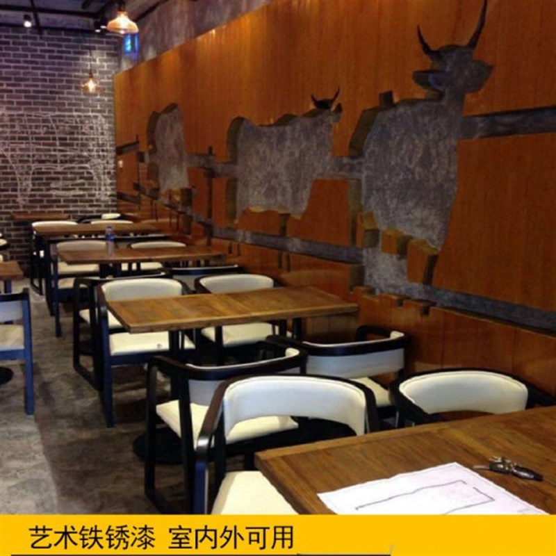 铁锈漆做旧e生锈油漆彷锈漆锈漆客厅电视背景墙室内家用墙面涂料