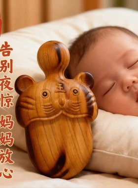 安睡桃木手工纯小宝剑