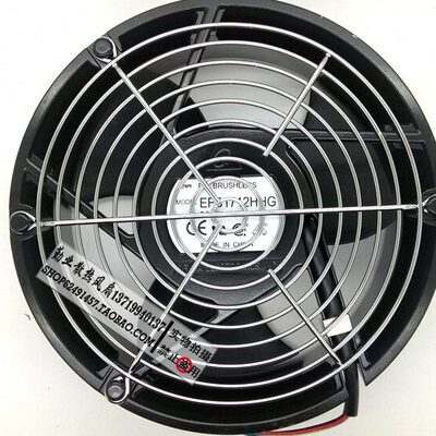 全新台达 EFB1712HHC-BF80 12V 3.20A 17CM 17050 超大风量风扇