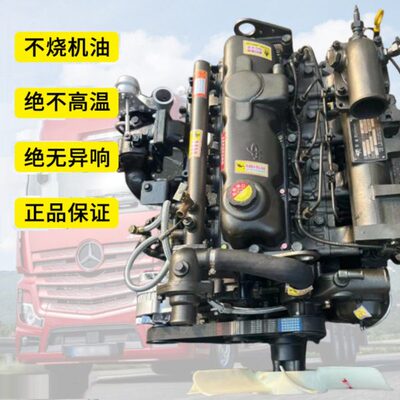 玉柴4105/4108/4110/4112/180/210260马力6105国四国五发动机总成