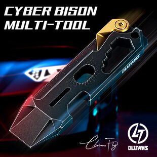 闪电星球钛合金多功能撬棍随身便携工具破窗器开瓶器扳手赛博野牛