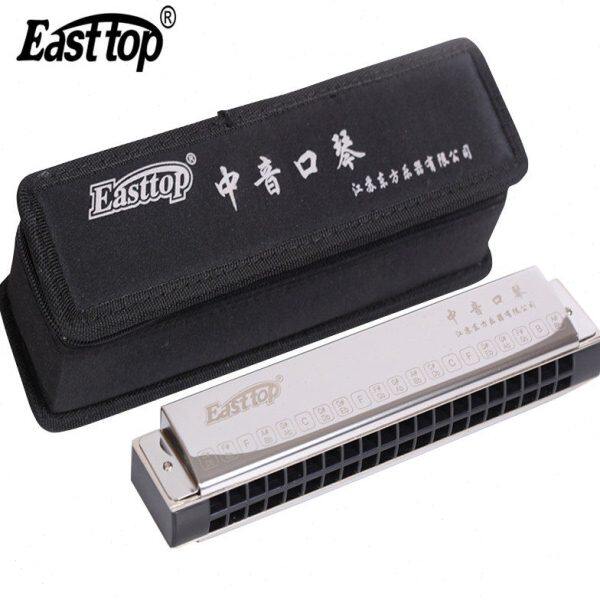 Easttop东方鼎T5大中音口琴专业演奏级乐队演出口琴新品全国包邮