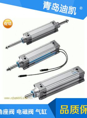 供应TKC气缸SCA2-FA-63B-860/SCA2-FA-63B-650-T0H5-D-YIZ