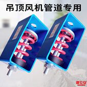 减震器吊顶用支架隔音减少震动吊装 弹簧