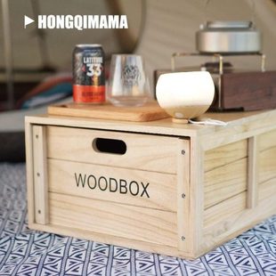 超轻桐木车载户外露营实木收纳盒搬家露营实用抽屉式收纳储物盒子