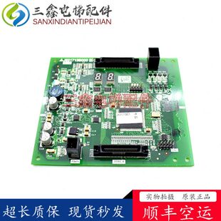 G51 三菱电梯配件 三菱扶梯 J631713B000G01 J631713C1全新原装