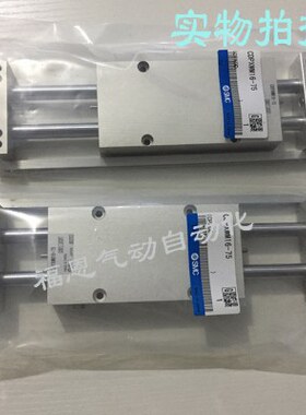 滑动装置气缸CDPXWL/CDPXWM32-25/50/75/100/125/150/175/200