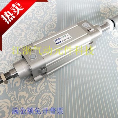 亚德客SE可调气缸SEJ32/40*25/50/75/200/250/300/350/400-S-FA