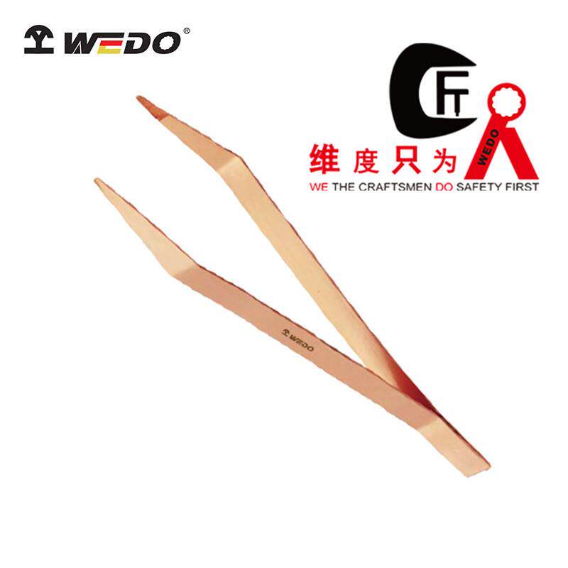 WEDO维度BE258防爆镊子150mm/200mm铍青铜无火花工具