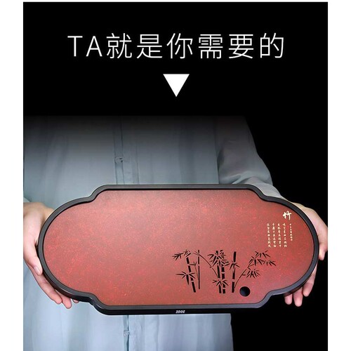 铜木香纯铜茶盘壶承家用干泡台套装小托盘储水式简约茶台茶席茶具