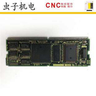 测试完好 014001410142FANUC发那科电路板小卡原装 A20B 2900