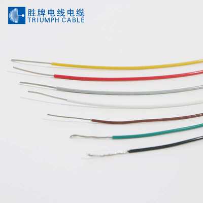 胜牌现货 电滑环用耐高温UL1332-26A 阻燃电子线 耐寒FEP电子线