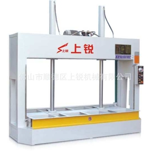 上锐铝蜂窝板石材不锈钢柜门压紧贴合75吨液压油缸多层自动冷压机