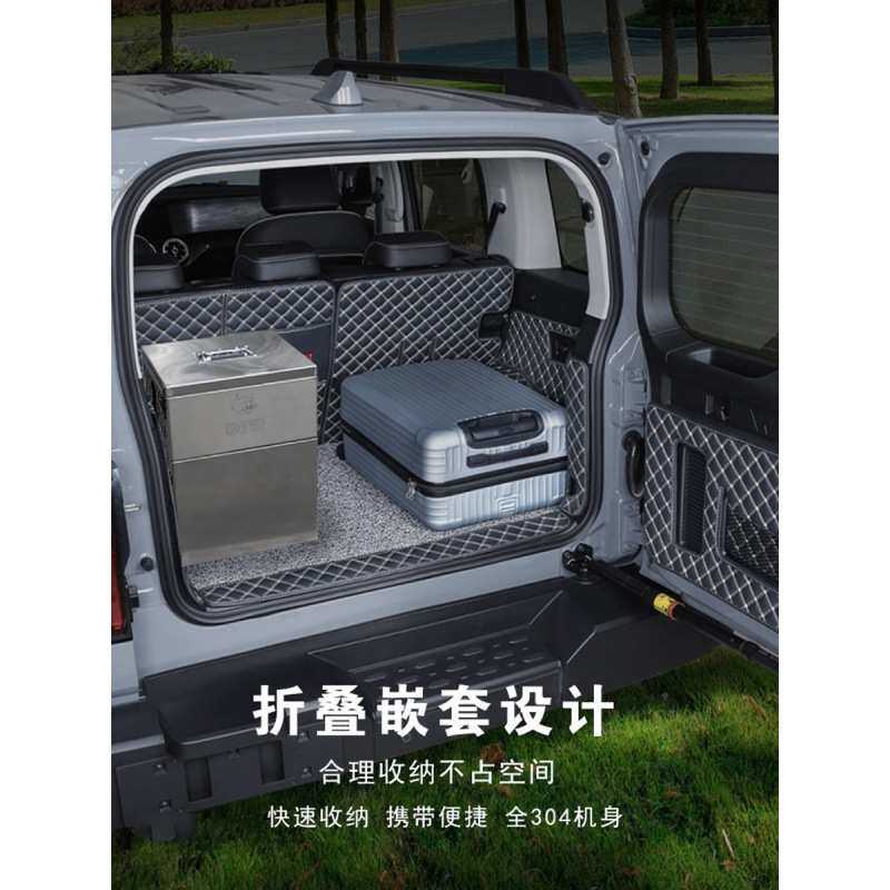 不锈钢户外移动厨房折叠露营野外炉具炊具用品车载自驾游装备灶台
