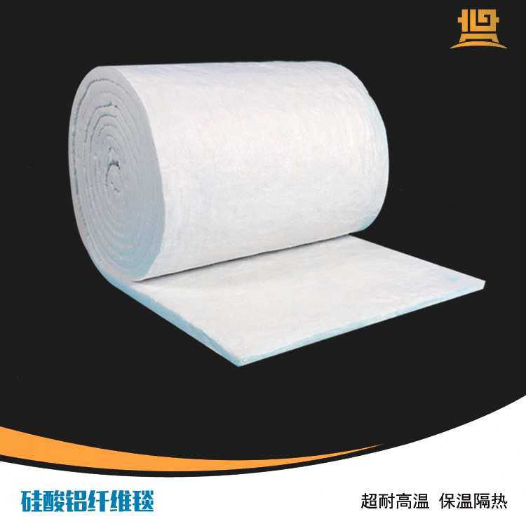 耐高温耐火硅酸铝保温棉防火陶瓷纤维毯卷毡窑炉隔热棉,3C数码配件,USB灯,淘宝优惠券,粉丝福利购,淘宝优惠卷