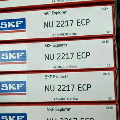 SKF NU2214ECP 瑞典轴承 NU NJ NUP NF NN NNU NNTR NNVR ECM ECJ